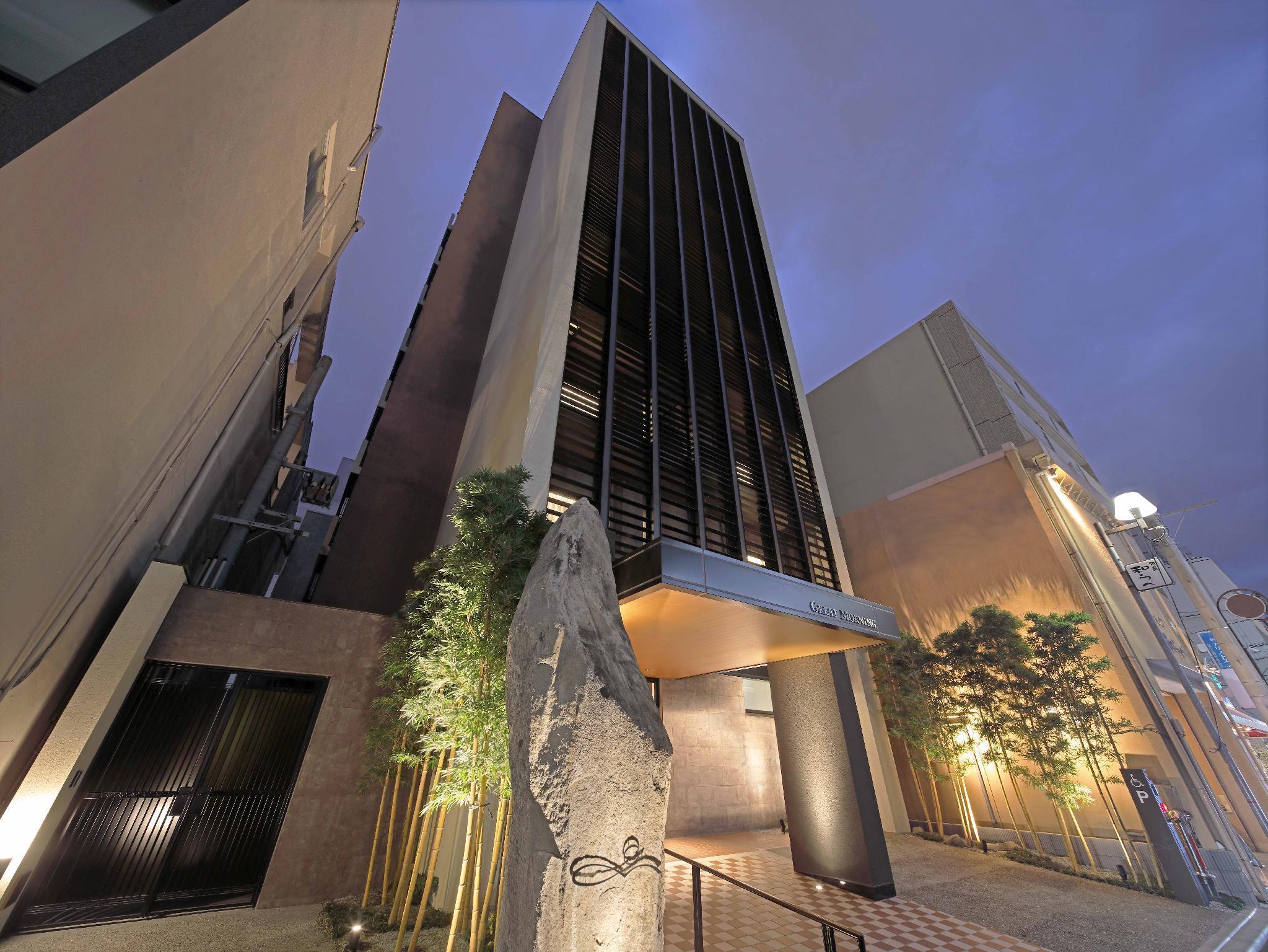 Hotel Great Morning Fukuoka (Fukuoka) Exterior foto