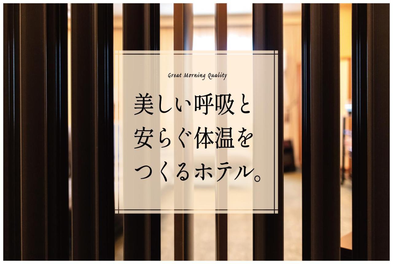 Hotel Great Morning Fukuoka (Fukuoka) Exterior foto
