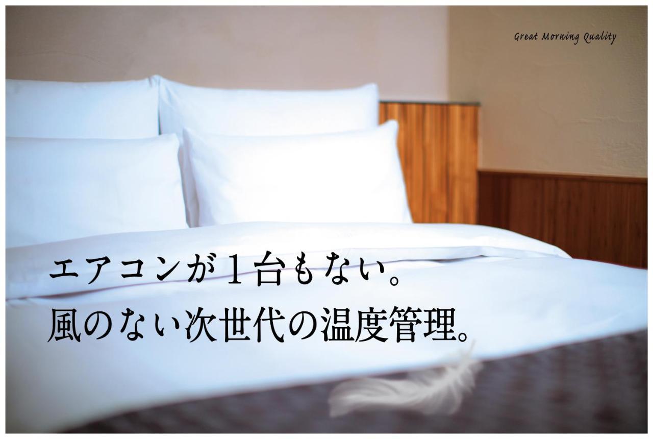 Hotel Great Morning Fukuoka (Fukuoka) Exterior foto